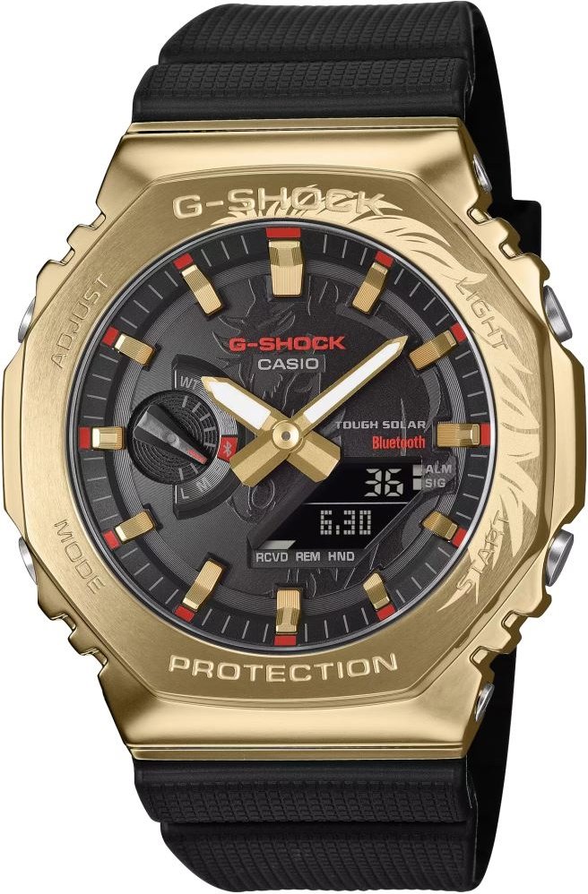 G-SHOCK G-STEEL GBM-2100CX-9ADR Kol Saati