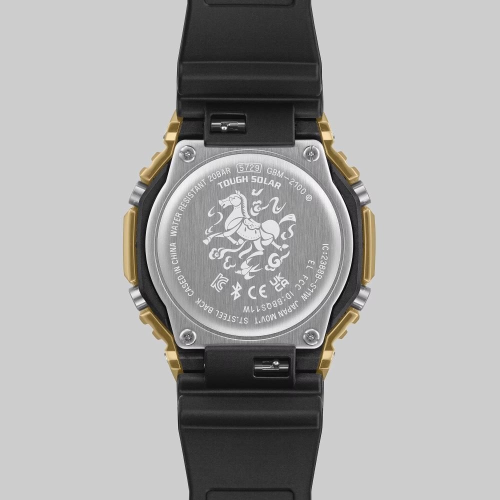 G-SHOCK G-STEEL GBM-2100CX-9ADR Kol Saati