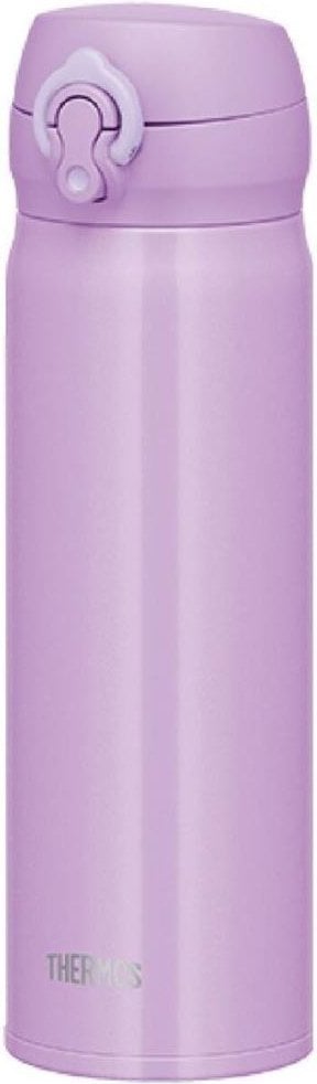 Thermos Thermos-198496-0.50LT-Lavanta Termos
