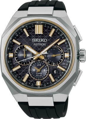Seiko HAB003J Saat
