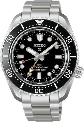 Seiko HBC002J Saat