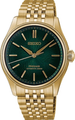Seiko HCC009J Kol Saati