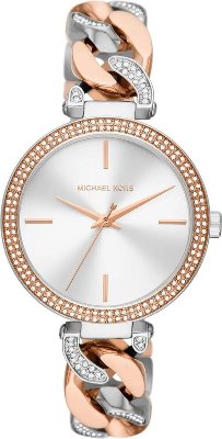 Michael kors MK4634 Kol Saati