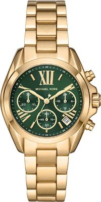 Michael kors MK7257 Kol Saati