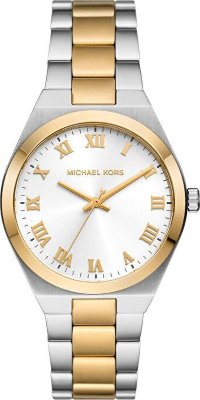 Michael Kors MK7464 Saat