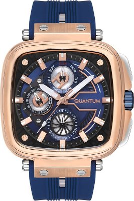 Quantum PWG1014.499 Kol Saati