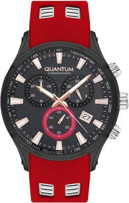 Quantum PWG1020.658 Kol Saati