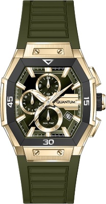 Quantum PWG1300.175 Kol Saati