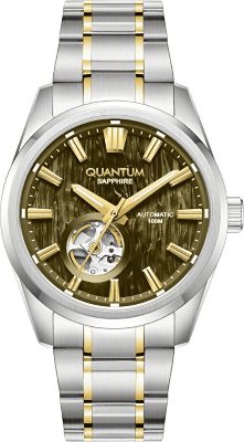 Quantum QMG1192.371 Kol Saati