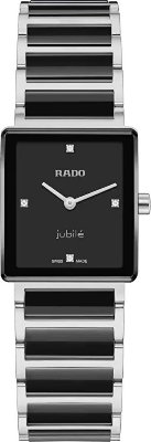 Rado R20250712 Kol Saati