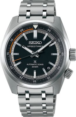 Seiko SPB515J Saat