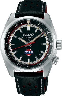 Seiko SPB517J Saat