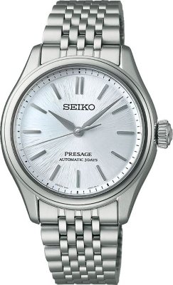 Seiko SPB521J Saat