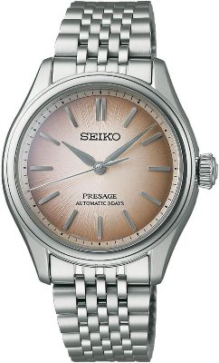 Seiko SPB523J Saat