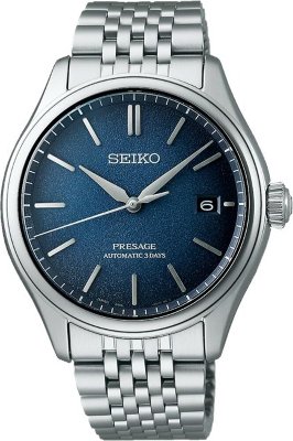 Seiko SPB525J Saat