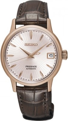 Seiko SRP852J Saat