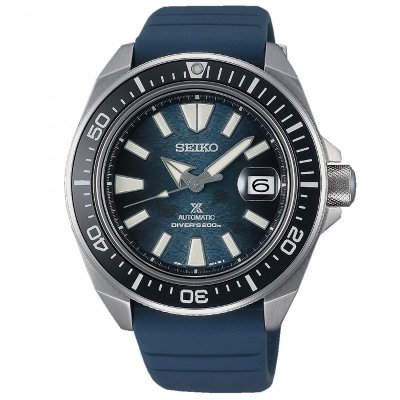 Seiko SRPF79K Saat