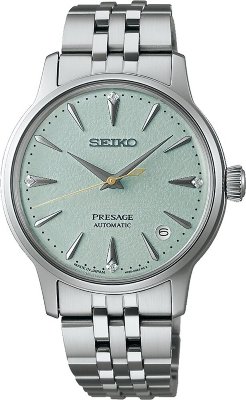 Seiko SRPL63J Saat