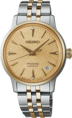 Seiko SRPL64J Saat