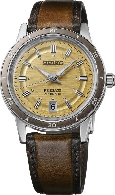 Seiko SRPL75J Kol Saati