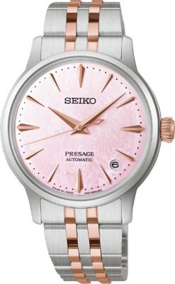 Seiko SRPM06J Saat