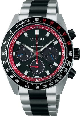 Seiko SSC957P Saat