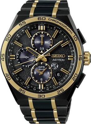 Seiko SSH186J Saat