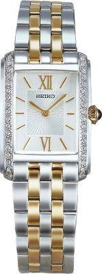 Seiko SWR093P Saat