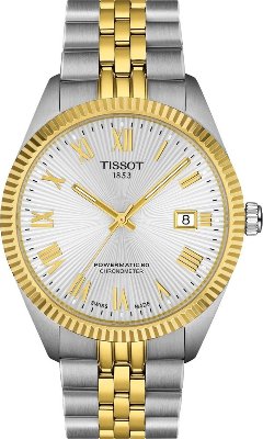 Ballade T1564082203300 Saat