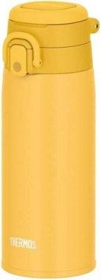 Thermos Thermos-023584-0.55LT-Sarı Termos