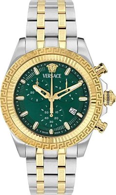 Fornax VRSCVE0W00425 Saat