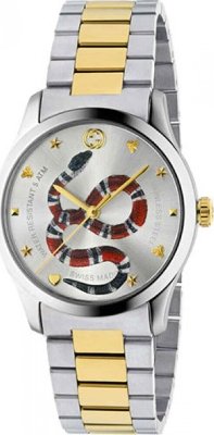 Gucci YA1264075 Saat